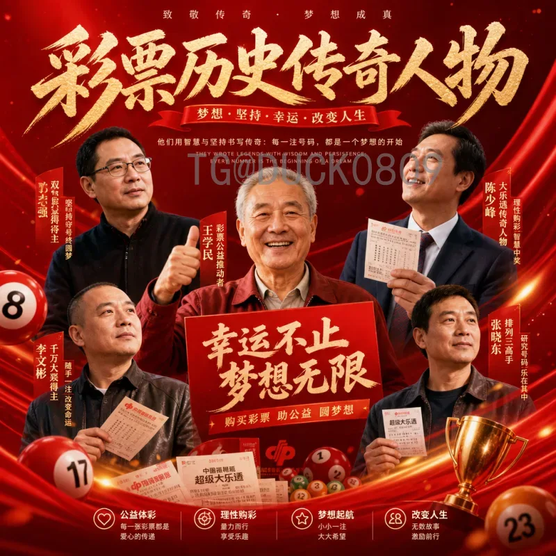 实时2026世界杯开幕式门票购买指南：官方渠道、价格与最新动态