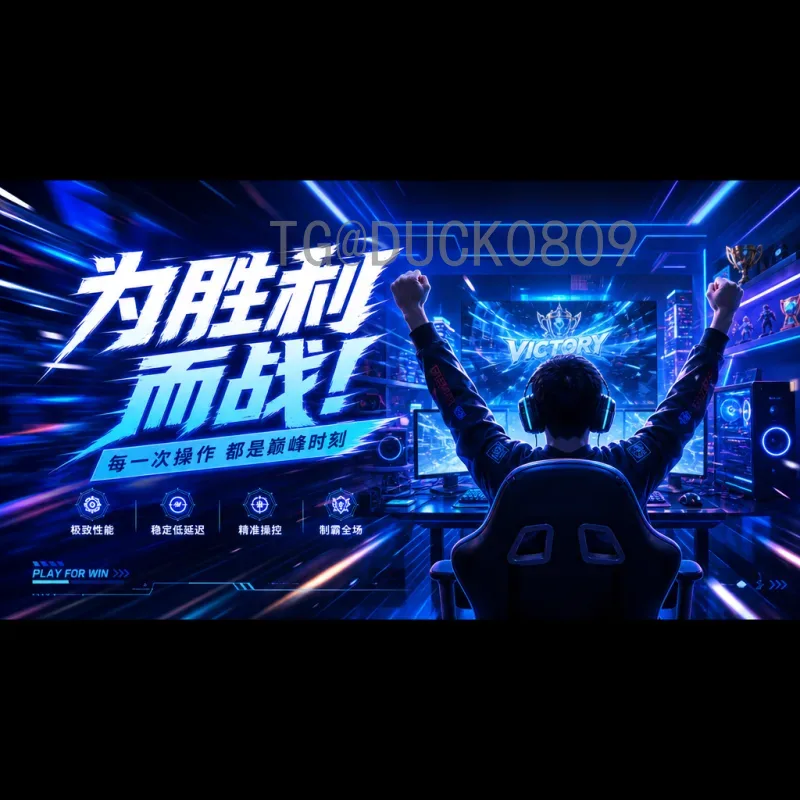 官方2026年国际足联世界杯阿根廷队名单深度解析：卫冕冠军的阵容展望