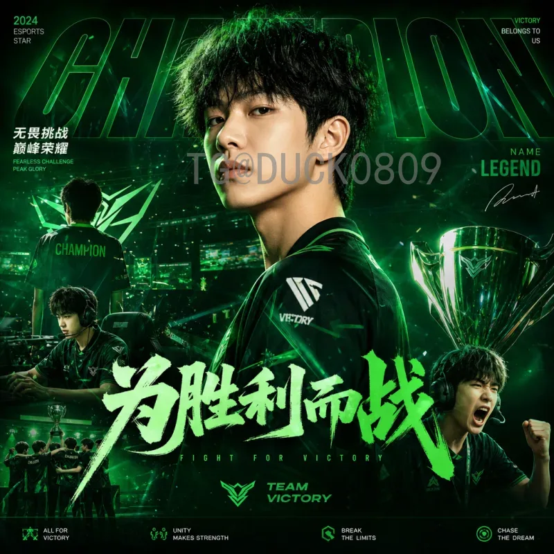 维尼修斯世界杯决赛圈比分全回顾：巴西天才的成长之路
